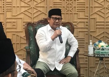Cak Imin Bertemu Din Syamsudin.jpg
