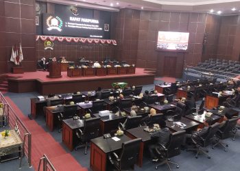 Pembahasan Raperda APBD 2024 Ditunda, Walikota Serang Kecewa – Warga Berita 6 Img 20231115 Wa0055.jpg