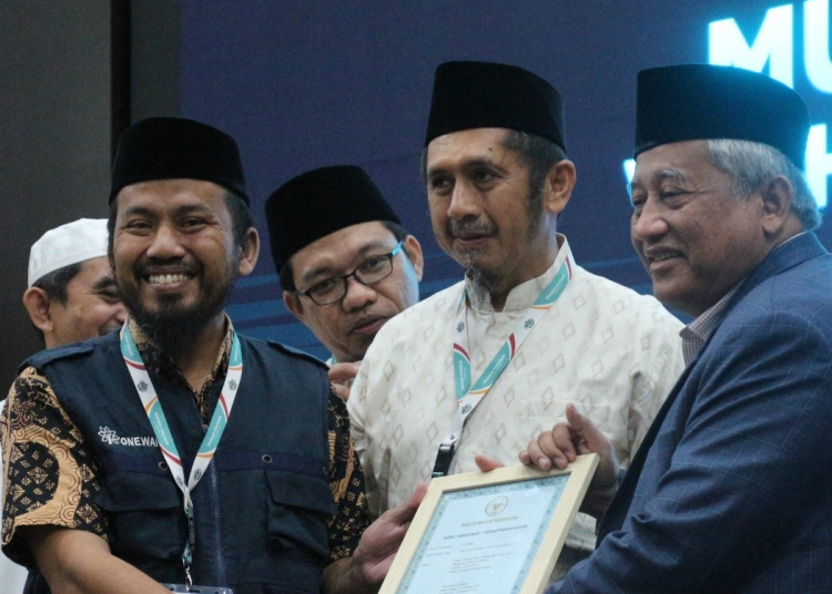 Wahdah Islamiyah Luncurkan Program Wakaf Uang Bersama Ketua BWI Di Arena Mukernas 1 Img 20231124 172551.png