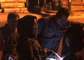 9 Orang Terkena OTT di Bantul, Ternyata Ini yang Dilakukan » Warga Berita