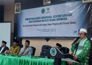 MUI Pusat Minta MUI Banten Terapkan Standar Pelayanan di MUI Kabupaten dan Kota – Warga Berita
