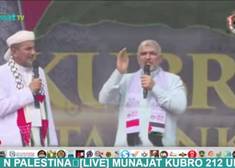 Ulama Palestina dan Muhammad Husen Gaza Hadiri Munajat Kubro di Monas 1 Ulama Palestina dan Muhammad Husen Gaza Hadiri Munajat Kubro di Monas