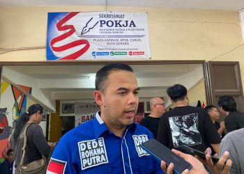 Tembok RSUD Cilograng Longsor, Dewan Akan Panggil Kadinkes Banten – Warga Berita