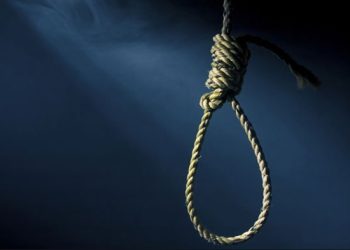 Perempuan Warga Bantul Ini Tewas Gantung Diri, Sebelumnya Sudah Berkali-kali Coba Bunuh Diri » Warga Berita