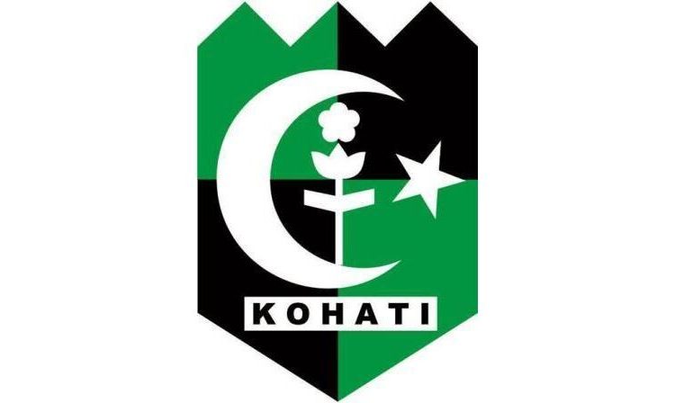 Sah, Reza Purnama Terpilih Ketua Umum Kohati PB HMI Periode 2023-2025