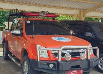 Kurang Fasilitas, BPBD Kota Serang Minta Pemprov Kaji Kenaikan Klasifikasi Tipe A – Warga Berita 1 Kurang Fasilitas, BPBD Kota Serang Minta Pemprov Kaji Kenaikan Klasifikasi Tipe A – Warga Berita