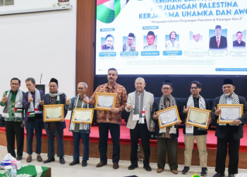 Rektor Uhamka Prof Gunawan : Dukung Kegiatan Literasi untuk Perjuangan Palestina