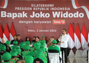 Presiden Jokowi tinjau pabrik teh di Tegal