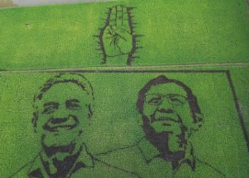 Karya Istimewa, Seniman Pari Corek Sulap Sawah Jadi Gambar Ganjar-Mahfud – Warga Berita