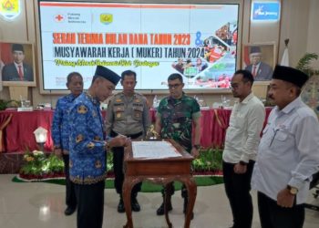 Realisasi Bulan Dana PMI Grobogan capai Rp1,32 miliar