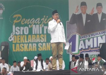 Laskar Santri Wonosobo dukung Capres-Cawapres Anies-Muhaimin