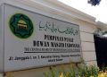 DMI Kembali Tegaskan Masjid dan Musala Tak Dijadikan Tempat Kampanye Pemilu 2024