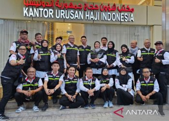 Pengumuman hasil seleksi PPIH Arab Saudi 1445 H diundur