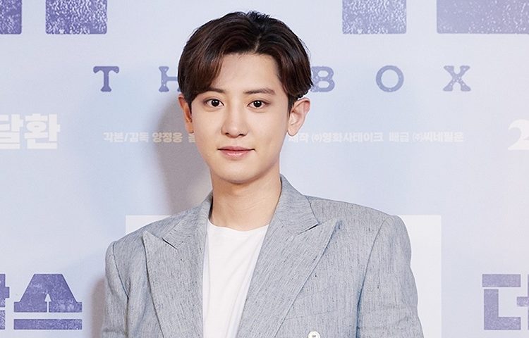 Daftar Lagu Chanyeol Saat Konser di Jakarta 1 Daftar Lagu Chanyeol Saat Konser di Jakarta