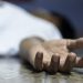 Mayat Perempuan Ditemukan di Kamar Kos Jalan Krasak Yogya, Ada Ceceran Darah di Pintu dan Tangga » Warga Berita 11 Mayat Perempuan Ditemukan di Kamar Kos Jalan Krasak Yogya, Ada Ceceran Darah di Pintu dan Tangga » Warga Berita