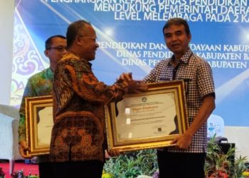 Dinas Pendidikan Banyumas raih dua penghargaan BBPMP Jateng