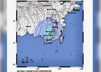 Gempa tektonik magnitudo 4,7 guncang Kalsel dan Kalteng
