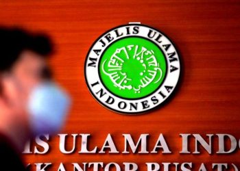 Isra Mikraj Momen untuk Saling Menghargai Sesama Manusia