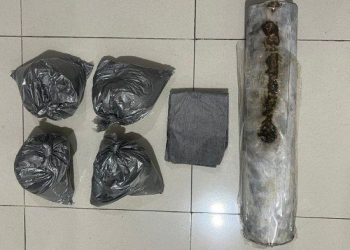 Polres Bantul Sita 30 Kg Bahan Petasan dan Amankan 3 Orang Pelaku, Seorang Masih Buron » Warga Berita
