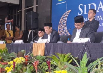 Anggap Perbedaan Awal Ramadhan Hal Lumrah, Menag Minta Semua Pihak Saling Menghormati