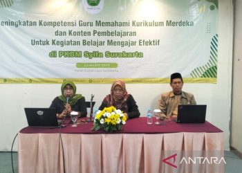 PKBM di Solo tingkatkan kompetensi guru 5 PKBM di Solo tingkatkan kompetensi guru