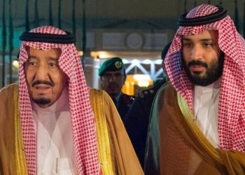 PEMILU 2024 — Raja dan Pangeran Arab Saudi Sampaikan Ucapan Selamat ke Prabowo