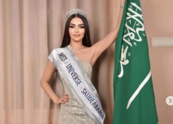 Rumy Al Qahtani, Model Pertama Mewakili Arab Saudi yang Masuk Miss Universe