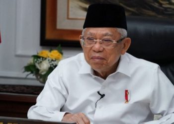 Operasional Dewan Aglomerasi Bakal Dipimpin Oleh Wapres Selanjutnya