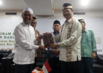 Jalin Komunikasi dengan Kerajaan Arab Saudi, UMT Dapat Hadiah Kurma dari Raja Salman – Warga Berita