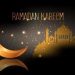 Tok! Pemerintah Tetapkan 1 Ramadhan Jatuh Pada Selasa 12 Maret 9 Tok! Pemerintah Tetapkan 1 Ramadhan Jatuh Pada Selasa 12 Maret