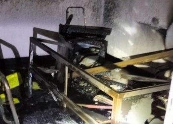 Gegara Lupa Cabut Charger Laptop, Rumah Milik Husni di Bantul Dilalap Api » Warga Berita