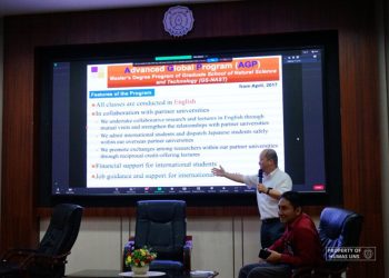 Profesor Gifu University Paparkan Nanomagnetic Material pada Kuliah Tamu Internasional FT UNS – Universitas Sebelas Maret