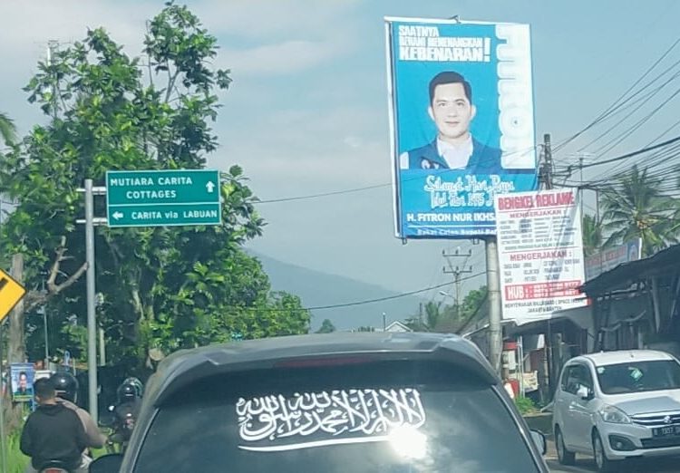 Billboard Fitron Nyalon Bupati Marak di Pandeglang – Warga Berita 1 Billboard Fitron Nyalon Bupati Marak di Pandeglang – Warga Berita