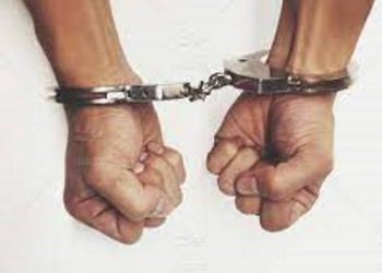 Tembak Kaki Bocah SD dengan Senapan Angin di Sleman, Pria Ini Diringkus Polisi » Warga Berita