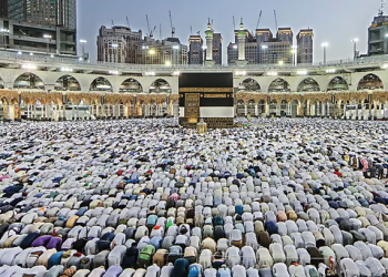 Baitullah dan Pusat Ibadah Haji – Warga Berita