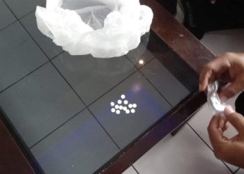 Ibu Warga Jogja Ini Selundupkan Pil Sapi Yarindo untuk Anaknya di Rutan Kelas IIB Bantul » Warga Berita