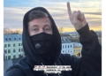 Alan Walker Punya Nomor Telepon Indonesia, Langsung Banjir Pesan