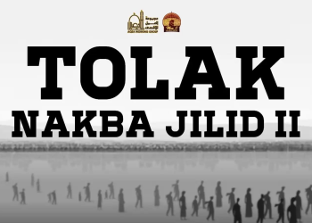 AWG Gelar Peringatan Nakba ke-76 Selama Sepekan, dari Webinar hingga Demonstrasi