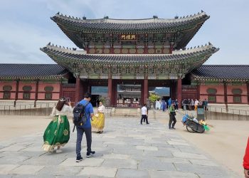 Tur Malam di Istana Gyeongbok Dibuka Lagi
