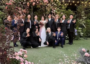 Semua Anggota Super Junior Datang di Pesta Ryeowook