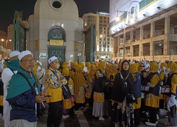Jamaah Haji Asal Kabupaten Serang Diminta Jaga Kesehatan – Warga Berita 9 Jamaah Haji Asal Kabupaten Serang Diminta Jaga Kesehatan – Warga Berita