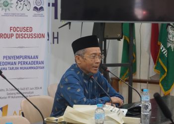 Kader Ulama Muhammadiyah Penting Pahami Hal Berikut Ini