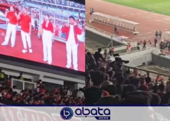 Anang dan Ashanty Disoraki Suporter Timnas Hingga Walk Out, Dianggap Merusak Momen