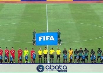 Indonesia Bermain Imbang Tanpa Gol Lawan Tanzania
