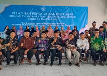 Tingkatkan Kompetensi, Ustaz PesantrenMu Ikuti Pelatihan Pembelajaran Bermutu