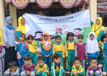 Polisi Sahabat Anak, Polsek Tonjong Terima Kunjungan Paud Kelompok Bermain (KB)