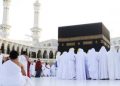 Prosesi Ibadah Haji Wajib Menggunakan Visa Haji 12 Prosesi Ibadah Haji Wajib Menggunakan Visa Haji