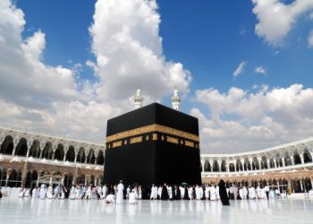 Muhammadiyah Sambut Baik Transformasi Penyelenggaraan Haji