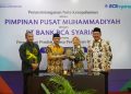 Muhammadiyah Kerja Sama dengan Perbankan Untuk Kesejahteraan Rakyat Banyak