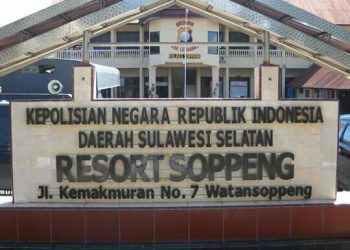 IPTU Ridwan, SH, MH Terima Piagam Penghargaan Peringkat Satu dalam Penegakan Hukum Terpadu Pemilu – Warga Berita